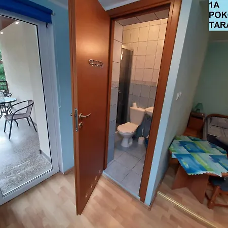 Goscinne Parkowa 1 ホームステイ Władysławowo
